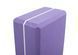Блок для йоги Asana Brick XXL фиолетовый от Bodhi 22.8x15x9 см 933xdl фото 2