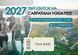 Квиток на фестиваль Carpathian Yoga Fest Плай (10-14 травня) 2027 сцена BASE cyf2027P-base фото 1