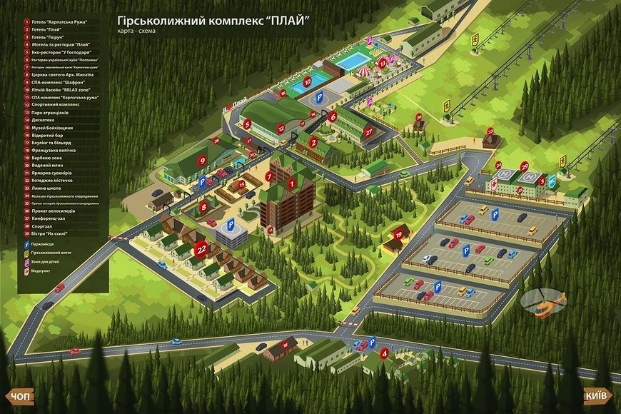 Квиток на фестиваль Carpathian Yoga Fest Плай (10-14 травня) 2027 сцена BASE cyf2027P-base фото
