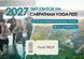 Квиток на фестиваль Carpathian Yoga Fest Плай (10-14 травня) 2027 сцена PROF cyf2027P-prof фото 1