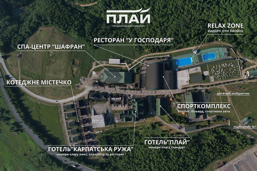 Квиток на фестиваль Carpathian Yoga Fest Плай (10-14 травня) 2027 сцена PROF cyf2027P-prof фото