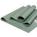 Килимок для йоги Manduka eKO SuperLite Nectar Blossom 180x61x0.15 см 136051900 фото 5