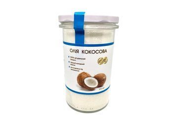 Олія кокосова сиродавлена Земледар 545 мл zd-000002688 фото