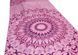 Рушник для йоги Spirit Mandala від RAO 185x64 см rao110YTSM фото 4