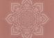 Килимок для йоги Bodhi Leela Mehndi Mandala - Мехенді Мандала Rose Tan 183x60x0.45 см 896rtmb фото 7