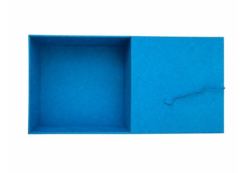 Подарункова коробка з символом Інь Ян 22&times;22&times;12 см блакитний rao412BYY22lbl фото