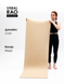 Rubber Yoga Mat Vimal Oval White RAO 183&times;68&times;0.5 cm