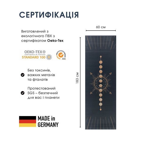 Коврик для йоги Bodhi Leela Lunalign &mdash; Фазы Луны Midnight Blue 183x60x0.45 см 896dbmo фото