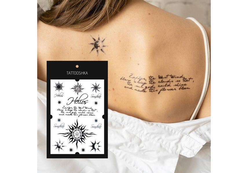 Временное переводное тату Космические узоры Tattooshka 60x105 мм tt-8635 фото
