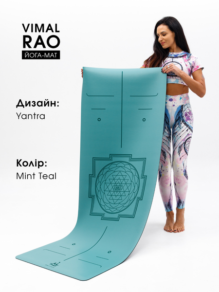 Килимок для йоги каучуковий Vimal Yantra Mint Teal RAO 185&times;68&times;0.4 см rao103VYmt4 фото