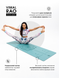 Килимок для йоги каучуковий Vimal Yantra Mint Teal RAO 185&times;68&times;0.4 см rao103VYmt4 фото 14