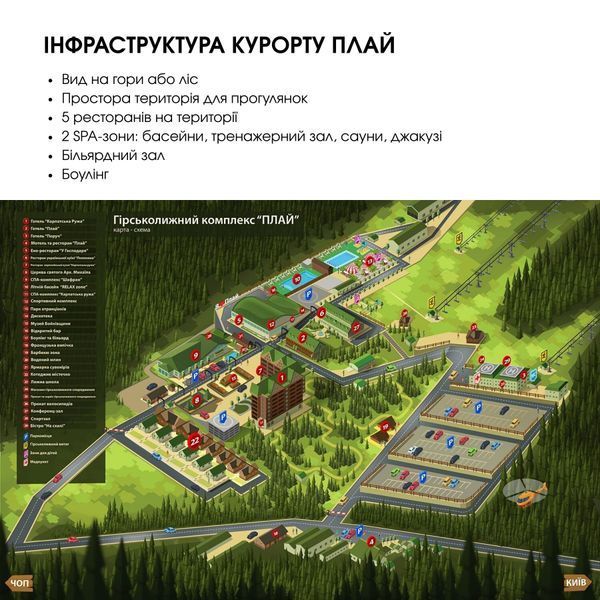 Квиток на фестиваль Carpathian Yoga Fest Плай 2026 (22-26 квітня) Сцена PROF cyf2026Pa-prof фото