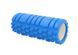 Набор для фитнеса Fitness Combo 4 в 1 set-FC4 фото 6