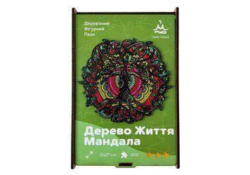 Дерев'яний пазл для дорослих Дерево Життя Мандала RAO у подарунковій коробці 31 x 27 см 200 деталей rao450PTLM фото