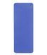 Коврик для йоги Manduka Begin Yoga Mat Yes Please 172x61x0.5 см 1C1023673 фото 1
