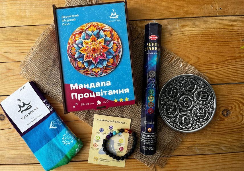 Подарочный набор Chakra Energy 5 в 1 GS-ChE5in1 фото