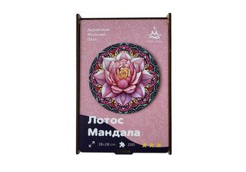 Дерев'яний пазл для дорослих Лотос Мандала RAO в подарунковій коробці 28 x 28 см 200 деталей rao450PLM фото