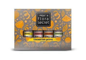 Набір ефірних олій Соковитий цитрус Flora Secret 4 x 10 мл FS130 фото