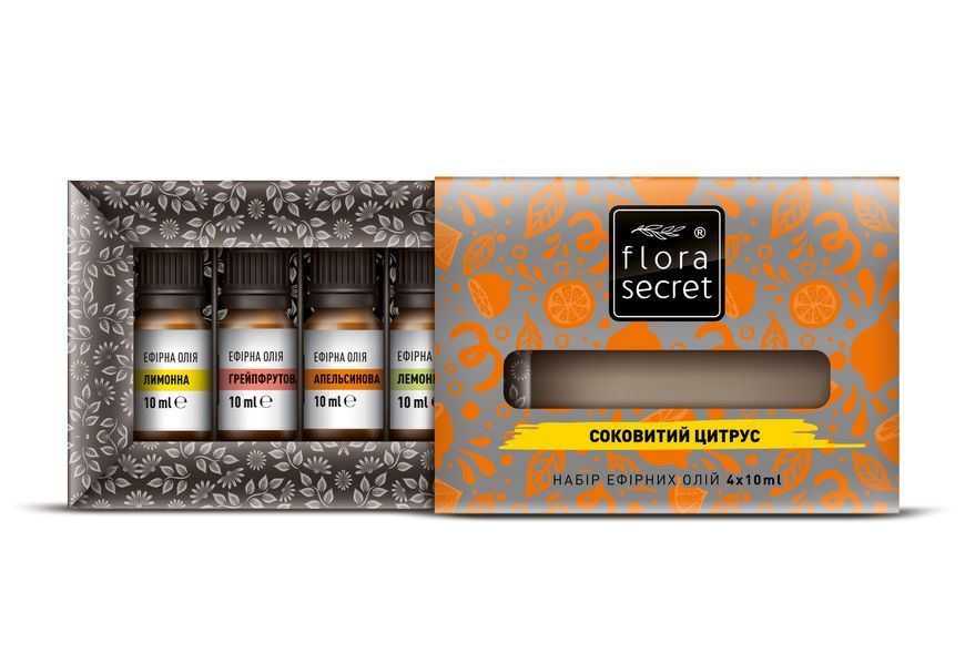 Набір ефірних олій Соковитий цитрус Flora Secret 4 x 10 мл FS130 фото