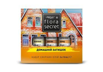 Набір ефірних олій Домашній затишок Flora Secret 3 x 10 мл FS131 фото