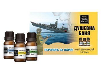 Набір ефірних олій &laquo;Душевна лазня&raquo; Flora Secret 3 x 10 мл FS133Л фото
