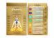 Аромапалочки Natural Chakra Collection набор 7 шт 9130405 фото 4
