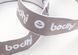 Rubber strap for yoga mat Bodhi, size S
