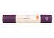 Килимок для йоги Bodhi EcoPro фіолетовий 200x60x0.4 см 658v фото 7