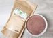 Чёрная соль Kala Namak мелкая Green Essence 1 кг pl102KNbmge1 фото 3